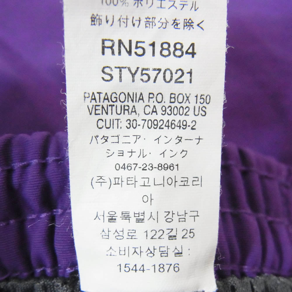 patagonia パタゴニア 21SS 57021 Baggies Short 5inch バギーズ ショーツ 5インチ ハーフパンツ パープル系 M【中古】