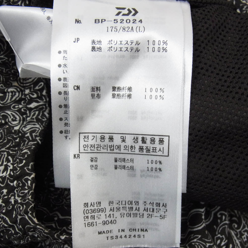 DAIWA PIER39 ダイワピア 24SS BP-52024 TECH MARINE SHORTS PAISLEY テック マリン ショーツ ペイズリー ハーフパンツ ダークブラウン系 L【美品】【中古】