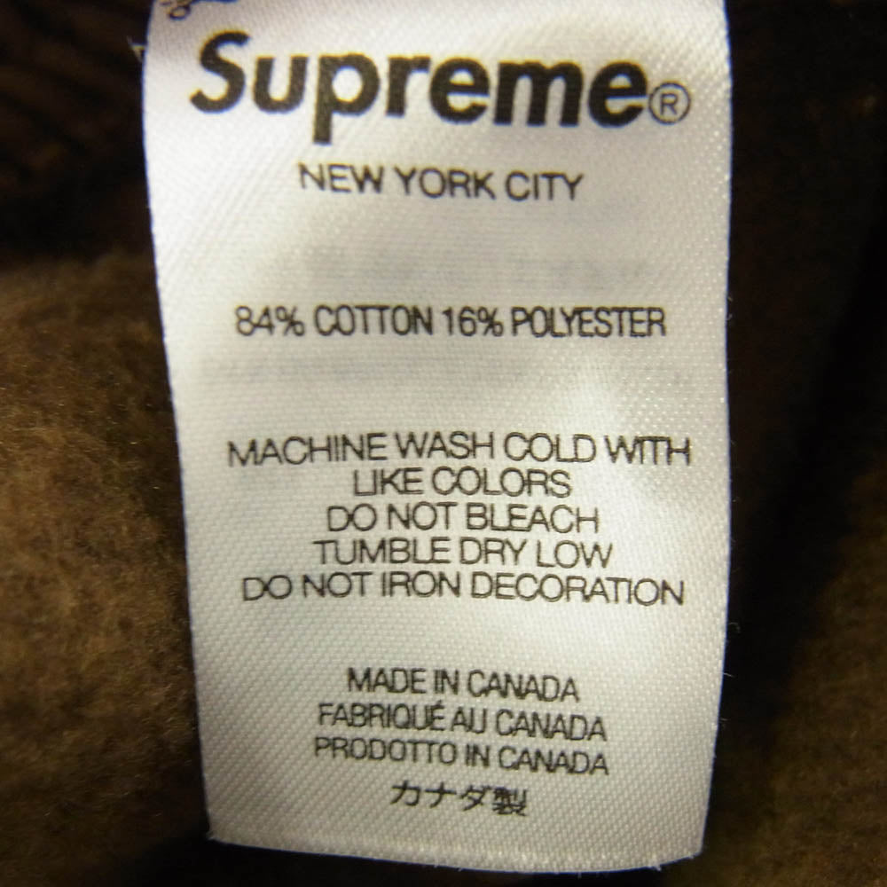 Supreme シュプリーム 23AW SMALL BOX LOGO SWEAT SHORT スモール ボックス ロゴ スウェット ショート パンツ ハーフパンツ ブラウン系 M【中古】