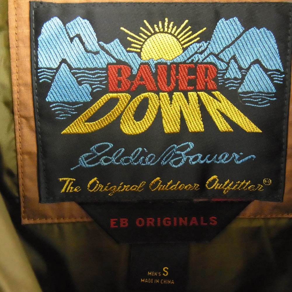 Eddie Bauer エディー・バウアー 日の出タグ 復刻 KARAKORAM カラコラム フーデッドダウンジャケット ファーフード付 ブラウン系 S【中古】