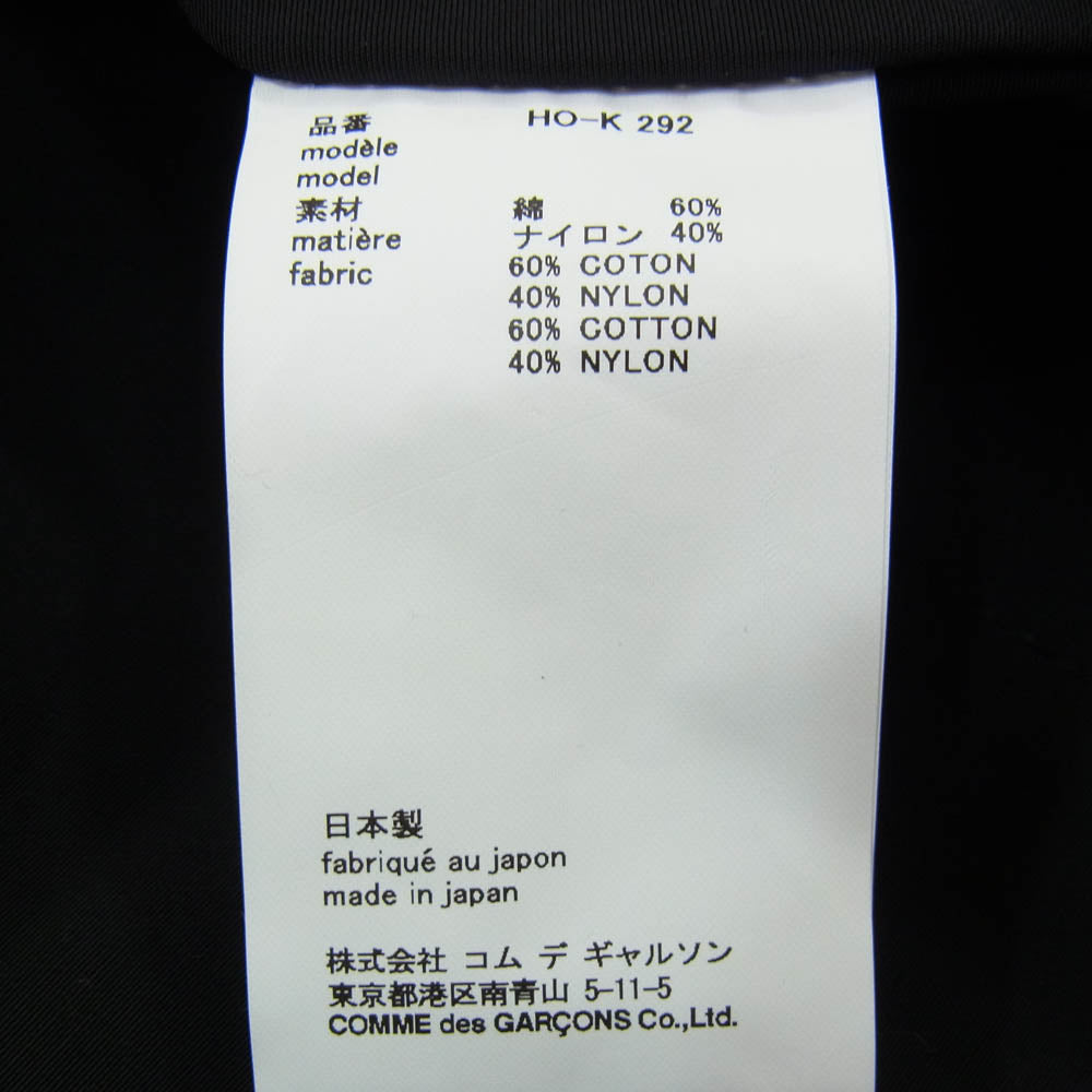 COMME des GARCONS HOMME コムデギャルソンオム 25SS HO-K 292 Tote Bag 2WAY 綿ナイロン グログランバッグ ショルダーバッグ トートバッグ ブラック系【新古品】【未使用】【中古】