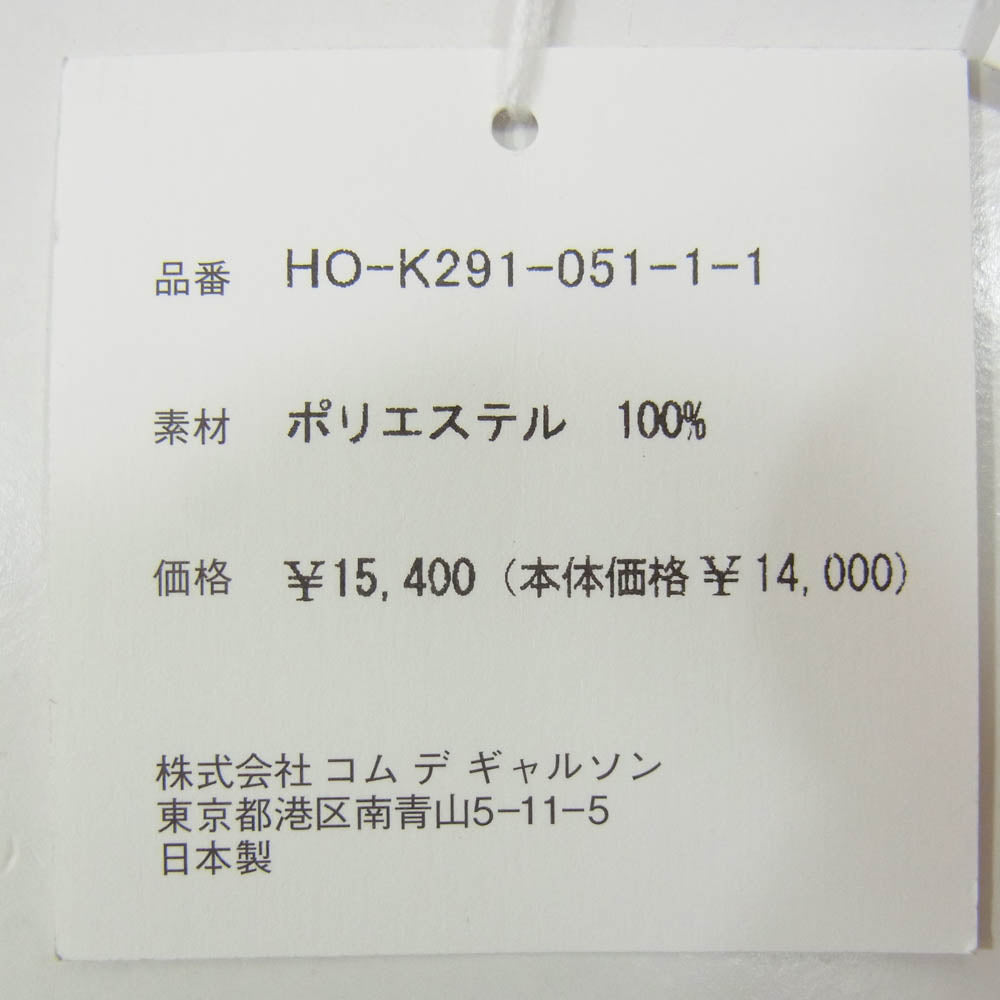 COMME des GARCONS HOMME コムデギャルソンオム 25SS HO-K 291 Polyester Cordura Waist Bag エステルコーデュラ ボディバッグ ウエストポーチ ブラック系【新古品】【未使用】【中古】