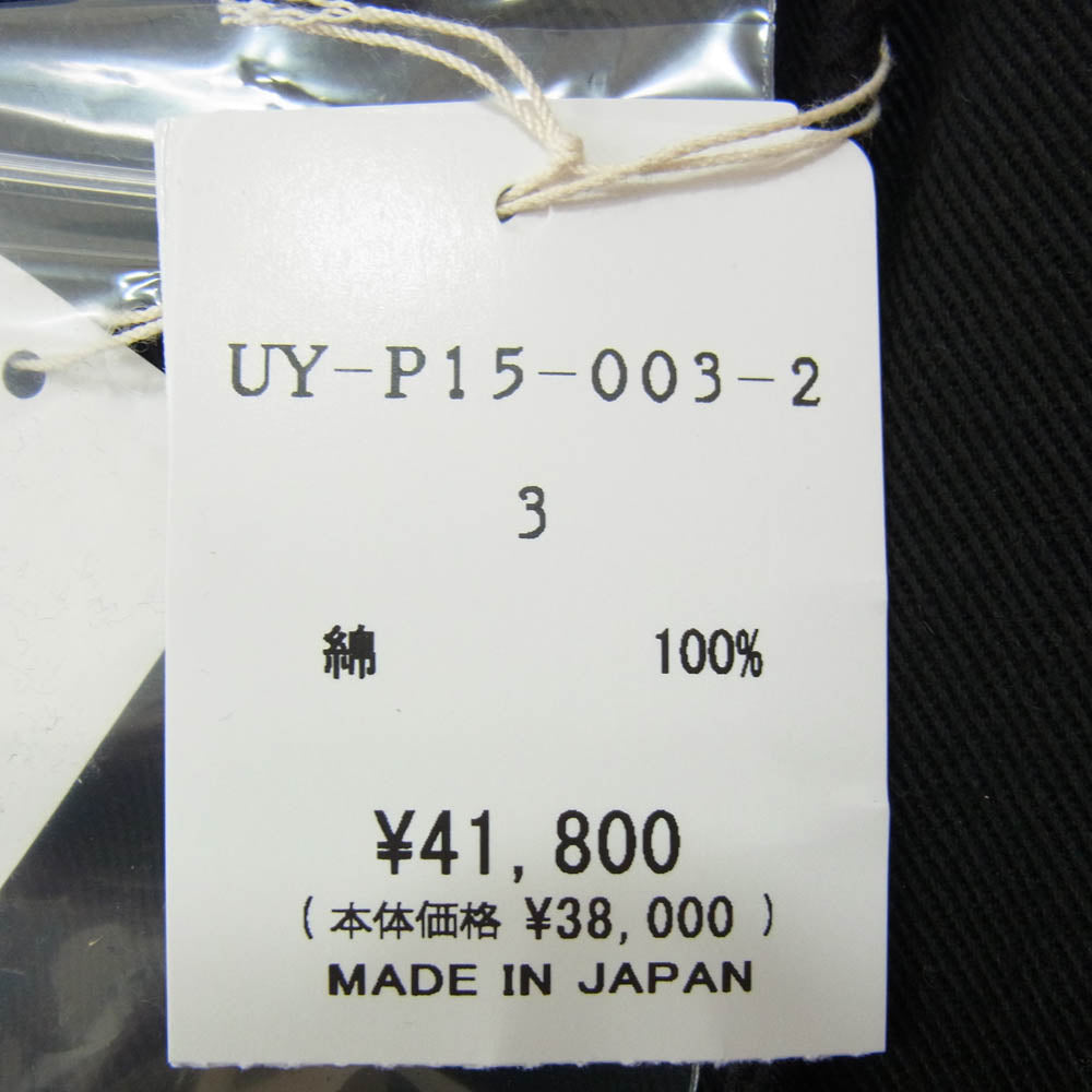Yohji Yamamoto ヨウジヤマモト S'YTE サイト UY-P15-003 COTTON DRILL CARGO PANTS WITH BELTED HEMS コットン カーゴパンツ ブラック系 3【新古品】【未使用】【中古】