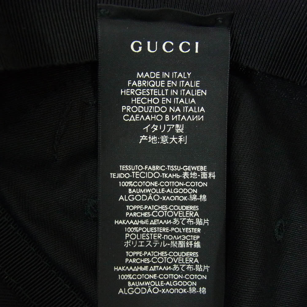 GUCCI グッチ 538565 4HE20 MLB NEW YORK YANKEES ニューヨーク ヤンキース ロゴ GG バタフライ刺繍 ベースボール キャップ 帽子 ブラック系 57 61【中古】