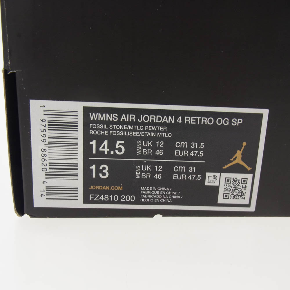 NIKE ナイキ FZ4810-200 A Ma Maniere Air Jordan 4 Retro OG SP Fossil Stone WYWS アママニエール エアジョーダン4 レトロ フォッシルストーン ローカット スニーカー ピンクみがかったグレー系 31.5cm【中古】