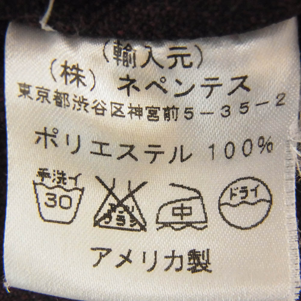 Needles ニードルス sportswear 3rd TYPE トラッカー ジャケット パピヨンボタン パープル系 M【中古】