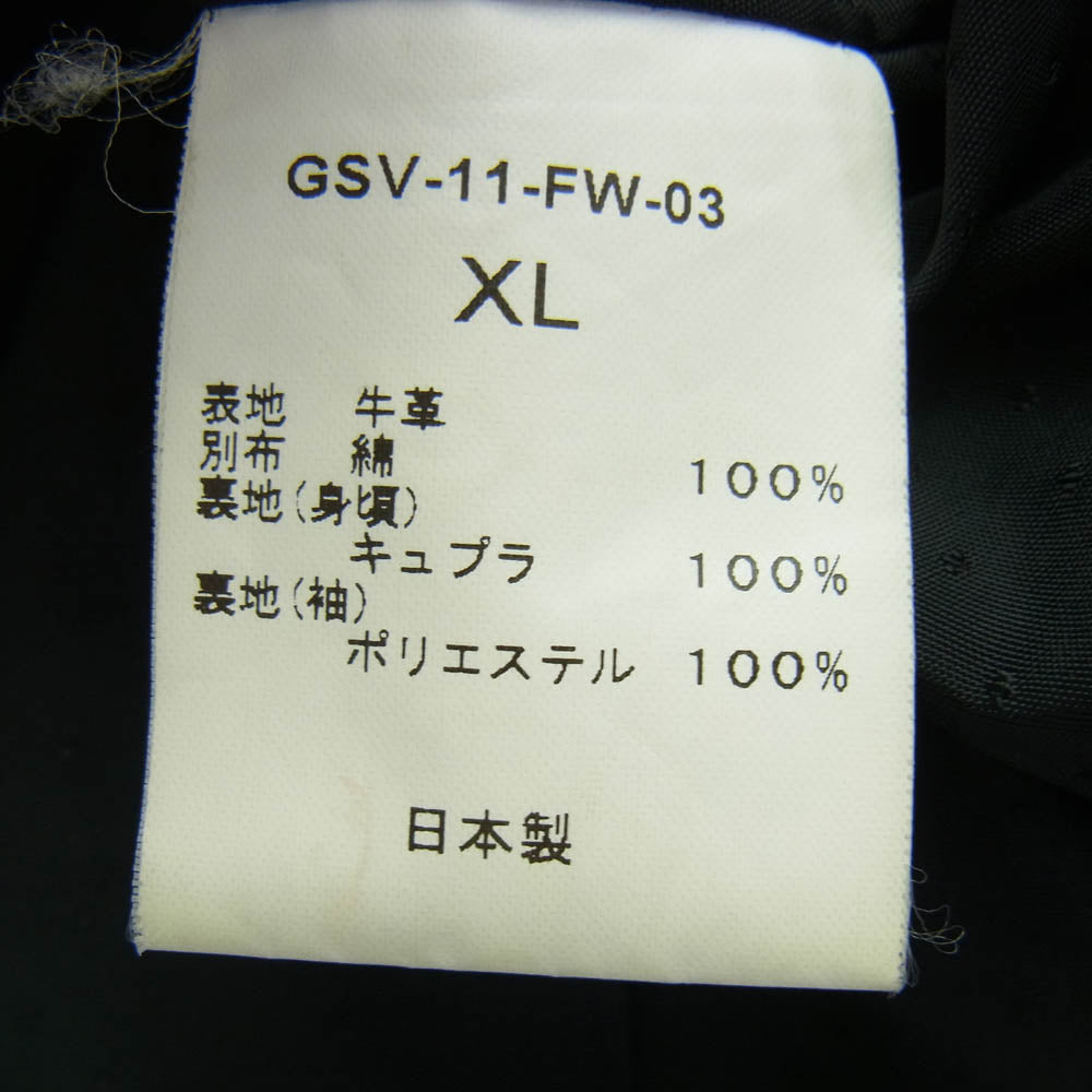 GANGSTERVILLE ギャングスタービル GSV-11-FW-03 カウレザー スタッズ Pコート ジャケット ブラック系 XL【中古】