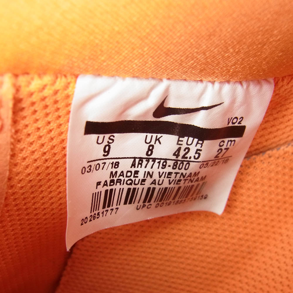 NIKE ナイキ AR7719-800 Air Force 1 Low Just Do It Pack Total Orange エアフォース1 ロー ジャスト ドゥ イット パック スニーカー オレンジ系 27cm【中古】