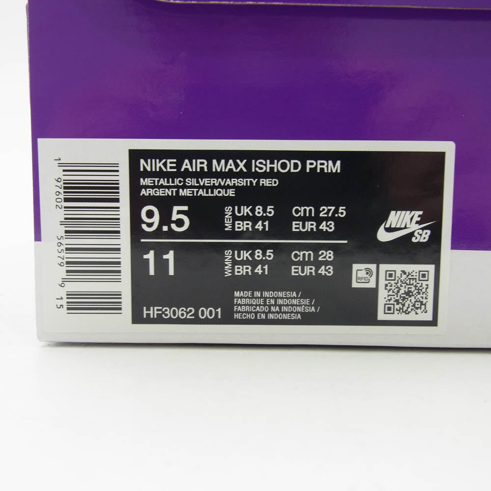 NIKE ナイキ HF3062-001 Air Max Ishod Premium Metallic Silver エアマックス イショッド プレミアム スニーカー シルバー系 27.5cm【新古品】【未使用】【中古】