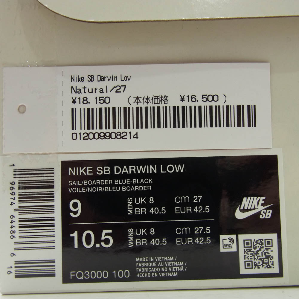 Supreme シュプリーム 24SS FQ3000-100 × Nike SB Darwin Low White ナイキ SB ダーウィン ロー スニーカー 27cm【新古品】【未使用】【中古】