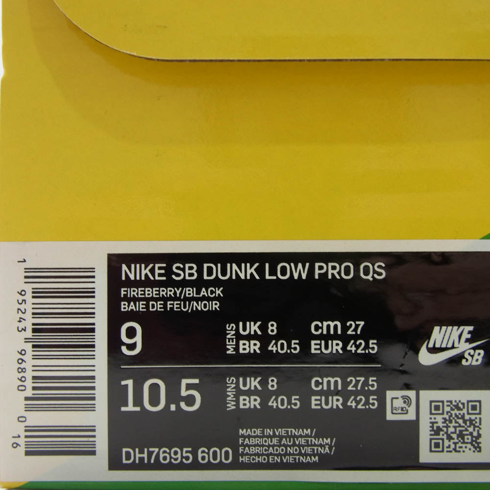 NIKE ナイキ DH7695-600 Piet Parra SB Dunk Low Pro Abstract Art ピート パーラ SB ダンク ロー プロ スニーカー 27cm【極上美品】【中古】