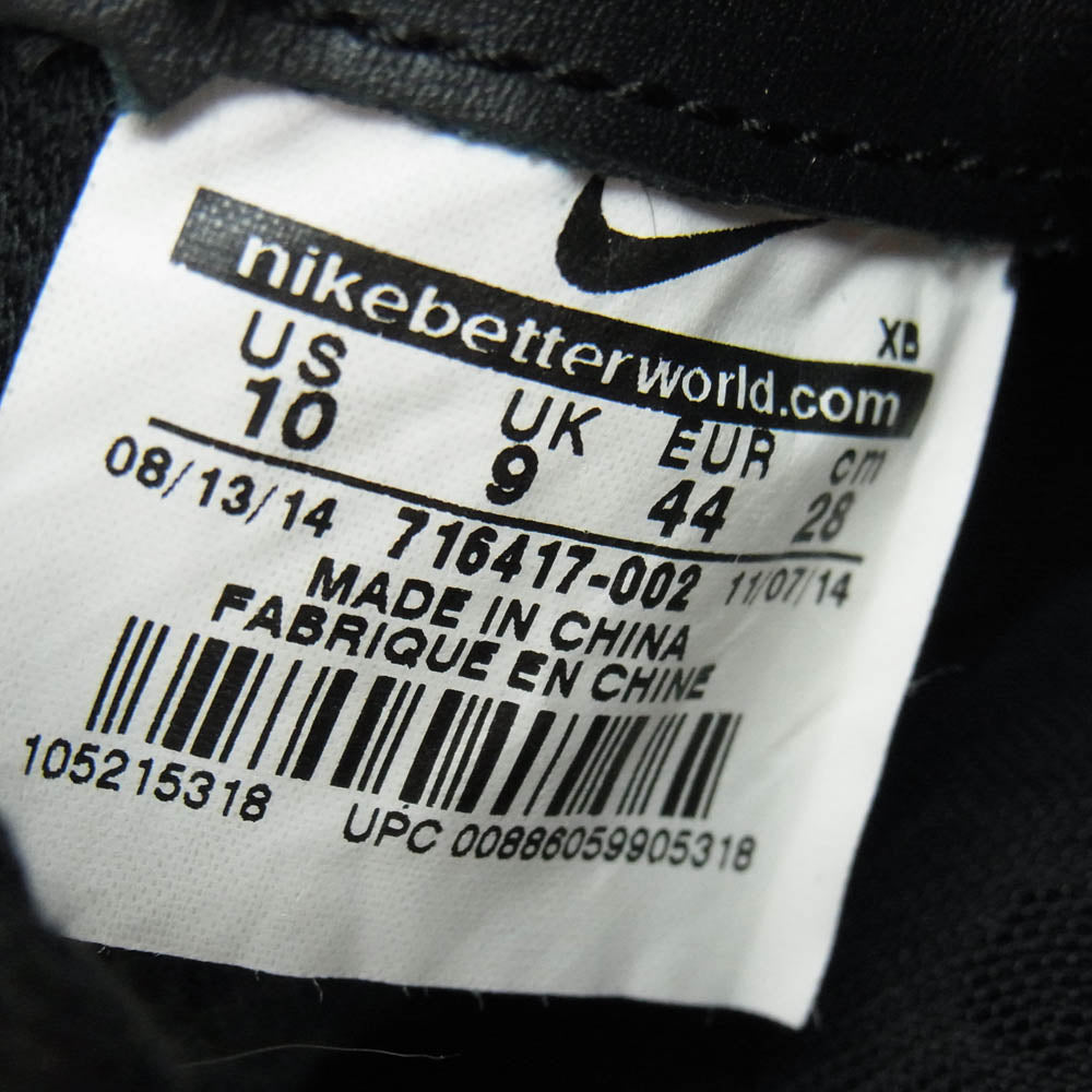 NIKE ナイキ 716417-002 LeBron 12 NSW Lights Out Black レブロン ライト アウト ブラック スニーカー ブラック系 28cm【中古】