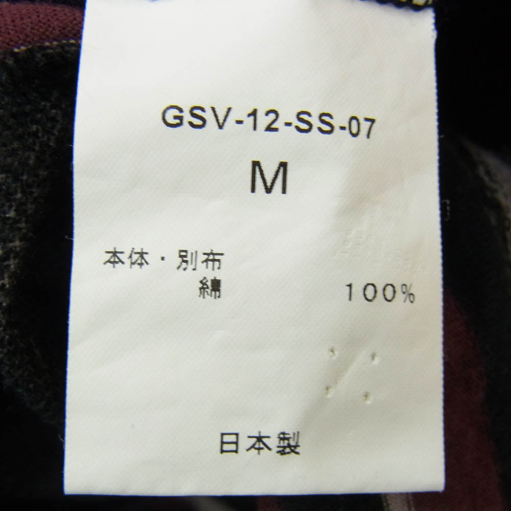 GANGSTERVILLE ギャングスタービル 総柄 ボーダー カーディガン ブラウン系 M【中古】