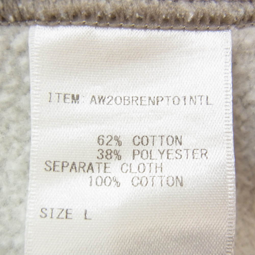 The Ennoy Professional ザ エンノイ プロフェッショナル 20AW Sweat Pant ロゴ刺繍 イージー スウェットパンツ グレー系 L【中古】