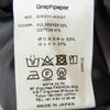 GRAPHPAPER グラフペーパー 23SS GM231-40027 Semi-Dull Poplin Track Shorts ショーツ ショートパンツ グレー系 1【美品】【中古】
