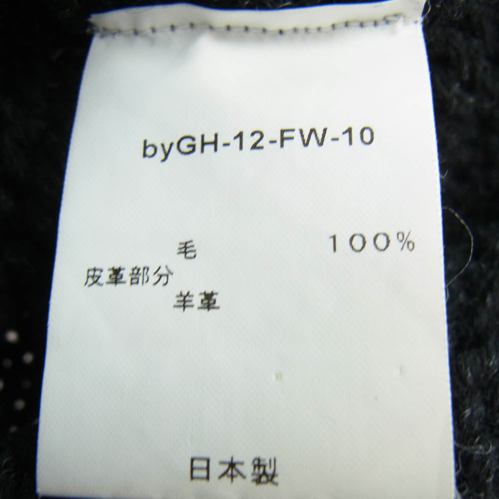 BY GLADHAND バイグラッドハンド 12AW byGH-12-FW-10 ショールカラー ウール カーディガン ブラック系【中古】