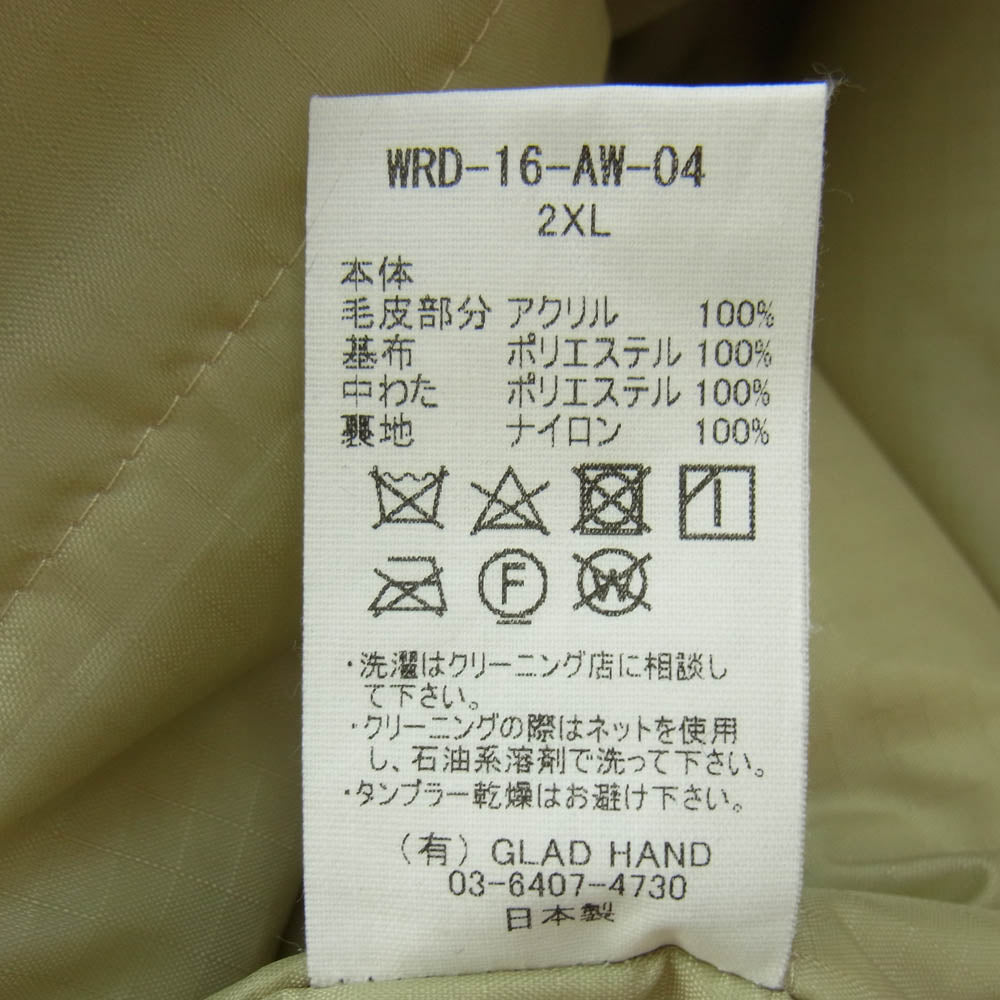 WEIRDO ウィアード 16AW WRD-16-AW-04 YETI VEST フェイクファー イエティ ベスト ブラウン系 XXL【中古】