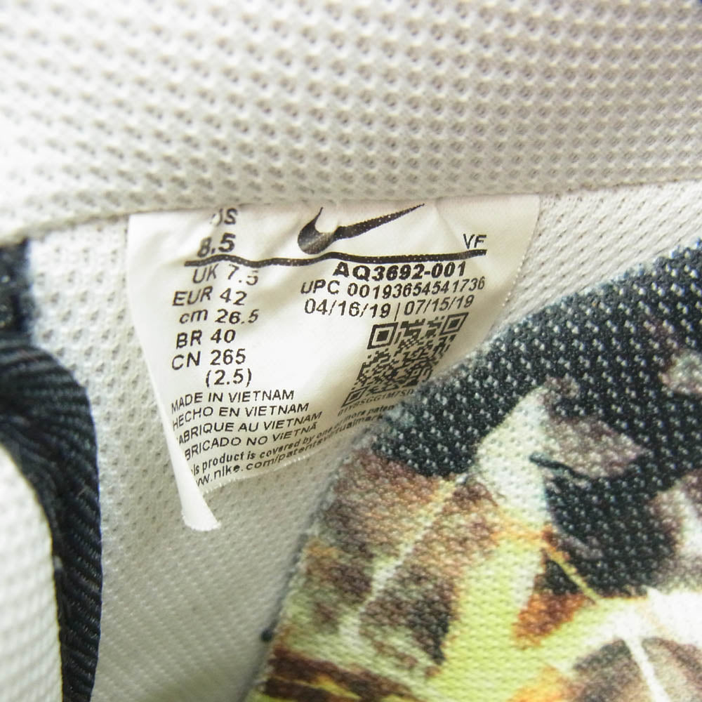 NIKE ナイキ × PEACEMINUSONE ピースマイナスワン AQ3692-001 Nike Air Force 1 Low Para Noise ナイキ エアフォース1 ロー パラノイズ スニーカー マルチカラー系 26.5cm【中古】