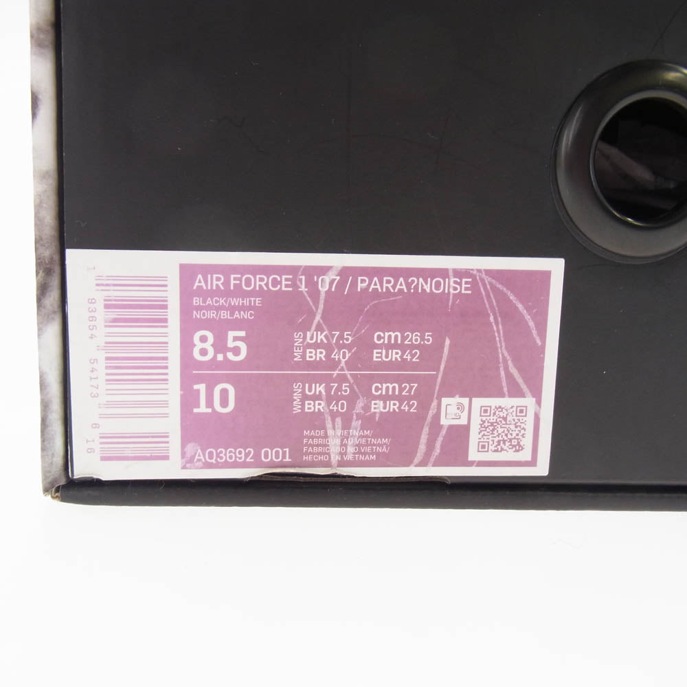 NIKE ナイキ × PEACEMINUSONE ピースマイナスワン AQ3692-001 Nike Air Force 1 Low Para Noise ナイキ エアフォース1 ロー パラノイズ スニーカー マルチカラー系 26.5cm【中古】