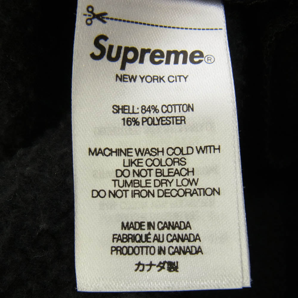 Supreme シュプリーム 24SS Small Box Sweatpant スモール ボックス ロゴ スウェット パンツ ブラック系 S【中古】