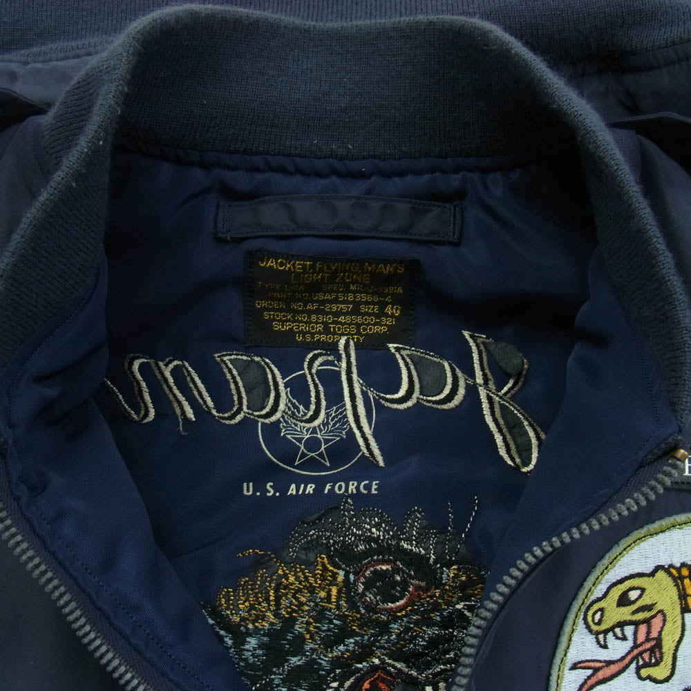 Buzz Rickson's バズリクソンズ BR13774 Type L-2A SUPERIOR TOGS CORP 311th FTR-BOMB SQ  刺繍 フライト ライトゾーン スーベニア ジャケット ネイビー系 40【中古】