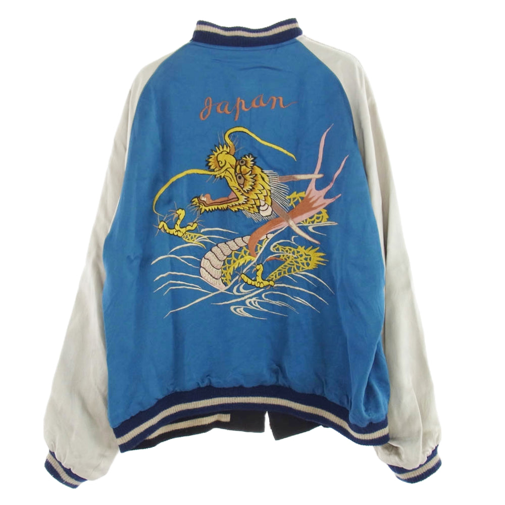 TAILOR TOYO テイラー東洋 TT14633 港商 KOSHO & CO. DRAGON EAGLE SOUVENIR JACKET 龍 刺繍 スーベニア ジャケット スカジャン ブルー系 特々大【中古】