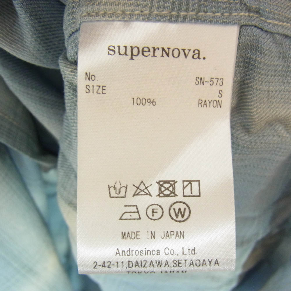 スーパーノヴァ 25SS Split yoke big shirt Ombre check レーヨン 100％ オンブレチェックシャツ 長袖シャツ ライトブルー系 S【中古】