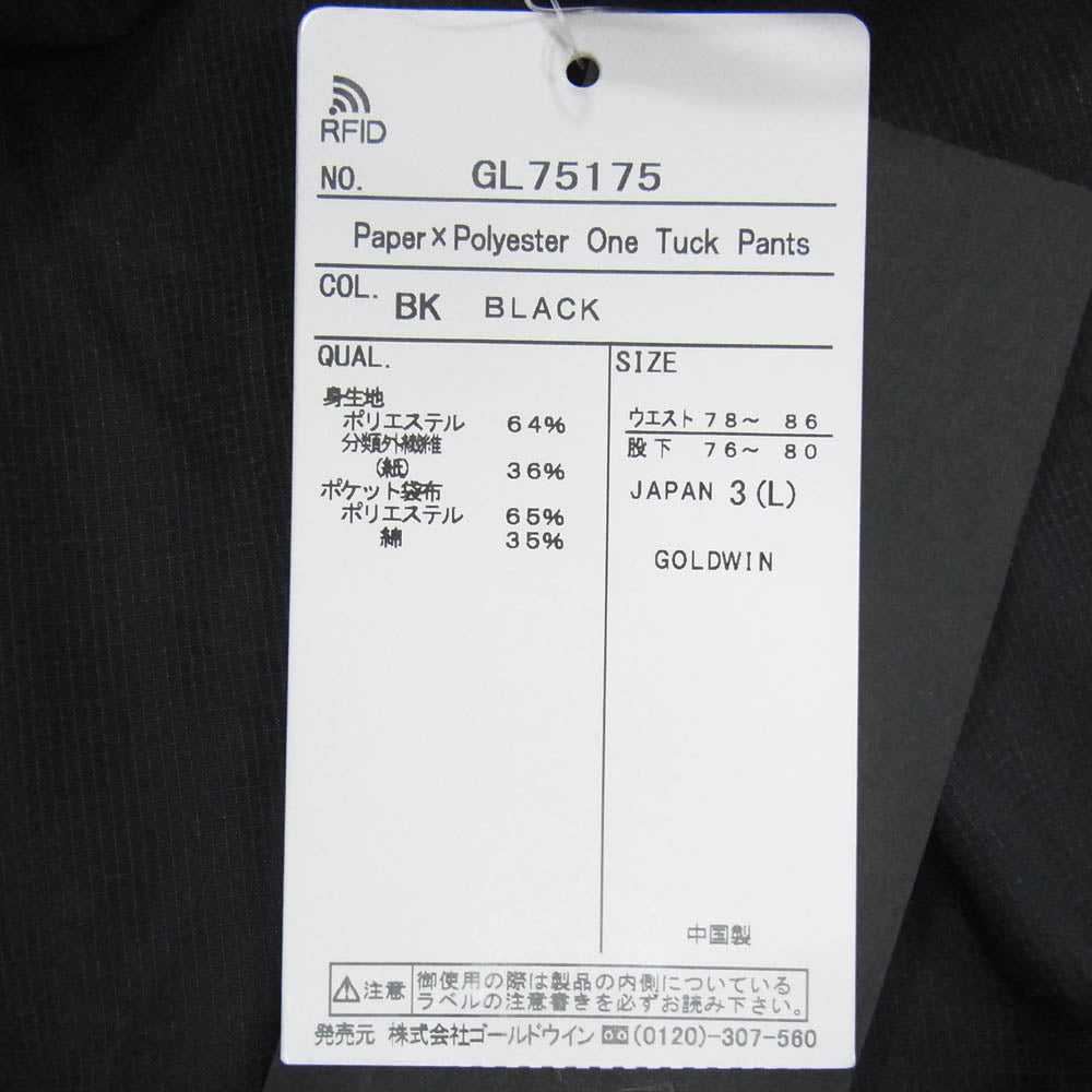 Goldwin ゴールドウィン GL75175 ポリエステル ワンタックパンツ ブラック系 L【中古】