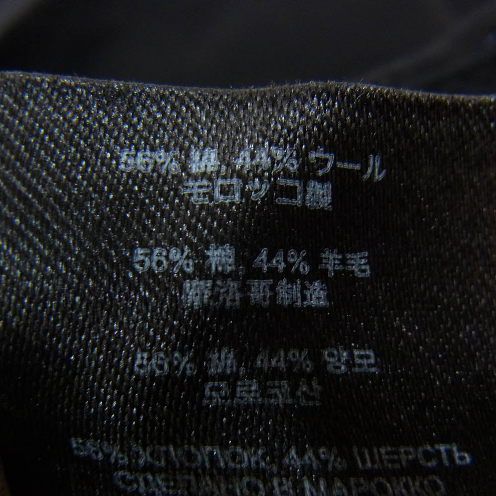 DRIES VAN NOTEN ドリスヴァンノッテン 232-020924-7334-900 ウール混 センタープレス テーパード スラックス パンツ ブラック系 46【中古】