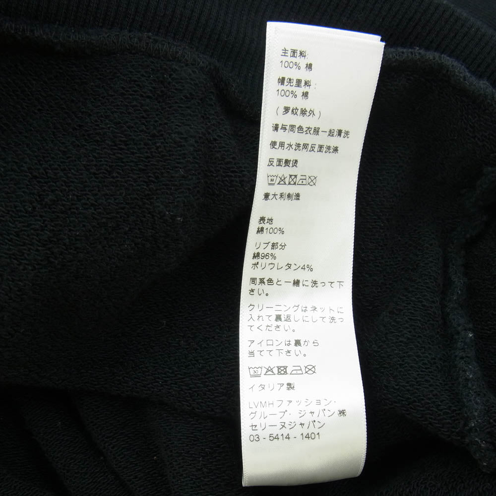 CELINE セリーヌ 2Y321670Q LOGO PRINT LOOSE HOODIE ロゴプリント ルーズ プルオーバーフーディー パーカー ブラック系 S【中古】