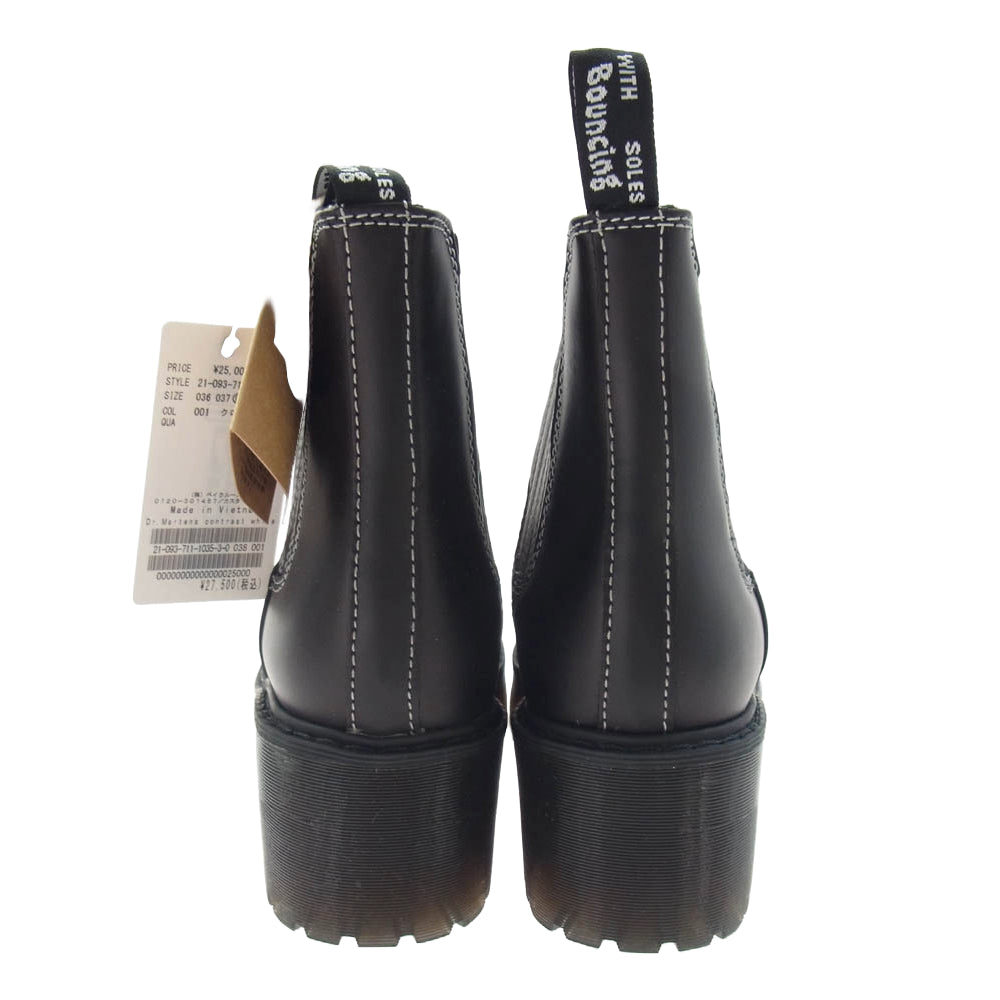 Dr.Martens ドクターマーチン 26914001 ROMETTY CONTRAST ST サイドゴア チェルシー ブーツ ブラック系 UK6【極上美品】【中古】