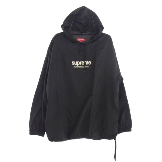 Supreme シュプリーム 16SS Nylon Packable Poncho ナイロン パッカブル ポンチョ ロゴ フーディ パーカー ブラック系 M【中古】