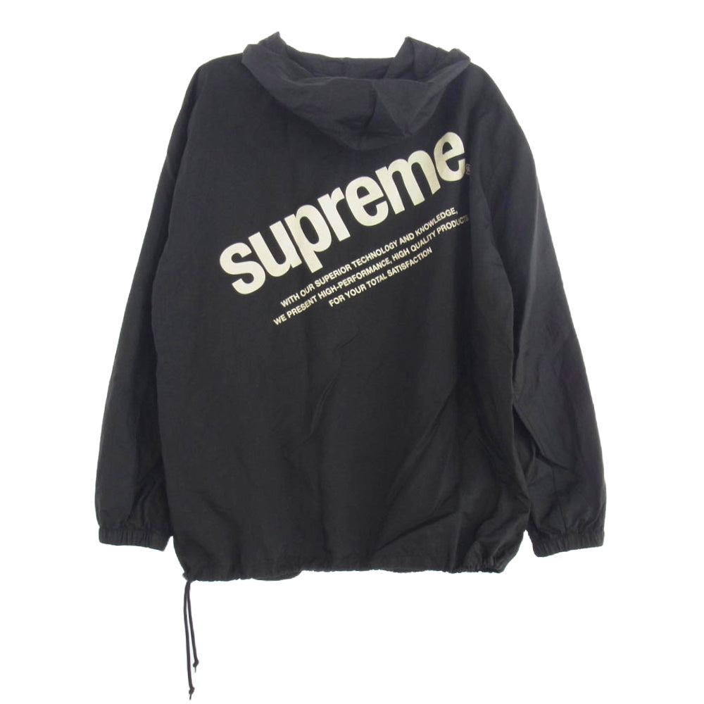 Supreme シュプリーム 16SS Nylon Packable Poncho ナイロン パッカブル ポンチョ ロゴ フーディ パーカー ブラック系 M【中古】