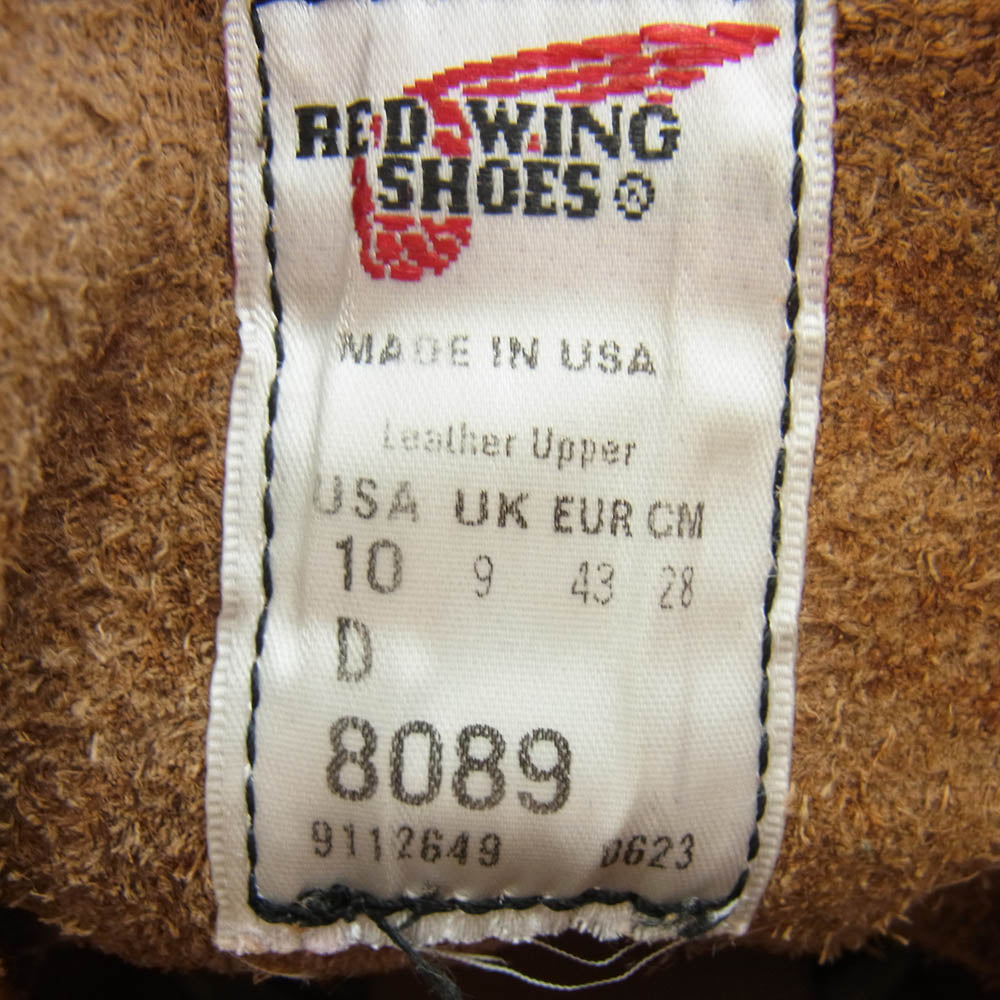 RED WING レッドウィング 8089 USA製 Iron Ranger アイアンレンジャー レースアップ ブーツ ブラウン系 10D【中古】