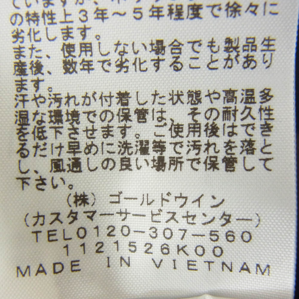 THE NORTH FACE ノースフェイス 22AW NP61800 MOUNTAIN JACKET GORE-TEX ゴアテックス マウンテン パーカー ナイロン ジャケット ブラウン系 M【新古品】【未使用】【中古】