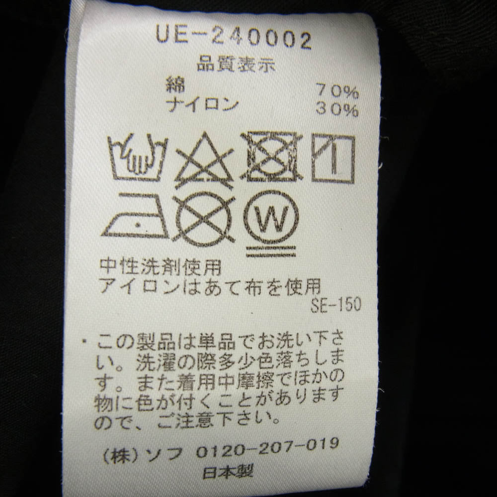 uniform experiment ユニフォームエクスペリメント UE-240002 FIELD PANTS フィールド イージー パンツ ブラック系 1【中古】