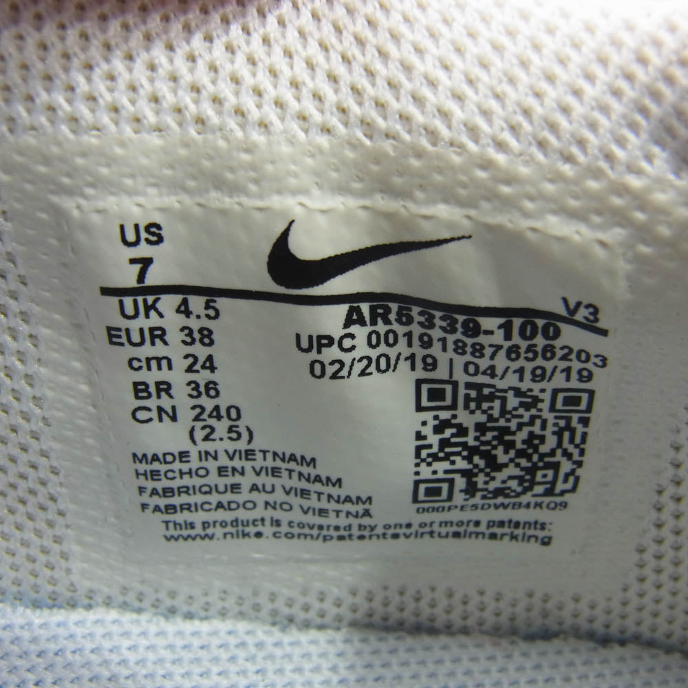 NIKE ナイキ AR5339-100 Air Force Sage Low Triple White エアフォース1 セージ ローカットスニーカー ホワイト系 24cm【中古】