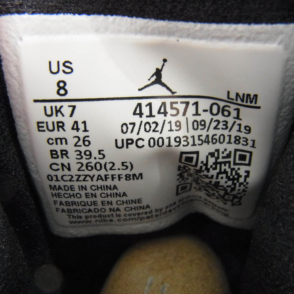 NIKE AIR JORDAN ナイキ ジョーダン 414571-061 AIR JORDAN 13 BLACK GYM RED AJ13 エアジョーダン ジムレッド スニーカー ブラック系 ホワイト系 26cm【極上美品】【中古】