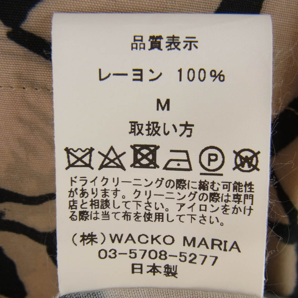 WACKO MARIA ワコマリア 22SS TIMLEHI-WM-HI26 × TIM LEHI ティムリーハイ HAWAIIAN SHIRT ハワイアン 半袖 総柄 虎柄 アロハ シャツ ライトブラウン系 M【中古】