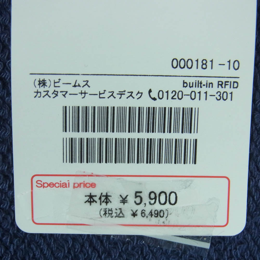 BEAMS ビームス 23F-HG075 レイヤード ヘリンボーン アシンメトリー スウェット ネイビー系 ホワイト系 FREE【美品】【中古】