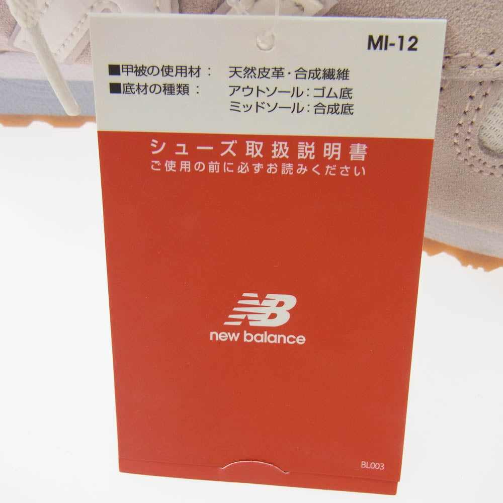 NEW BALANCE ニューバランス WL520CI 520 ローカット スニーカー ピンク系 ホワイト系 23cm【極上美品】【中古】