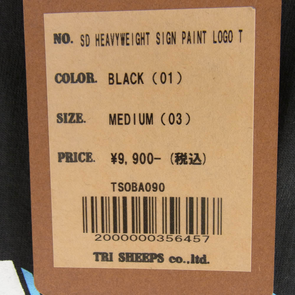 STANDARD CALIFORNIA スタンダードカリフォルニア SD HEAVYWEIGHT SIGN PAINT LOGO TEE ロゴプリント Tシャツ 半袖カットソー ブラック系 M【新古品】【未使用】【中古】