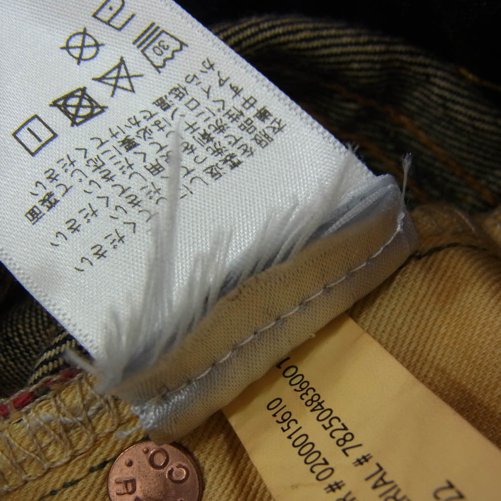 RRL ダブルアールエル 782504836001 STRAIGHT LEG SELVEDGE JEAN セルビッチ ストレート デニムパンツ ボタンフライ 赤耳 インディゴブルー系 34【美品】【中古】