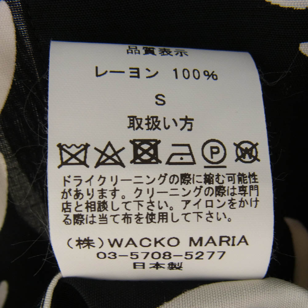 WACKO MARIA ワコマリア LEAF HAWAIIAN SHIRT S/S リーフ ハワイアン 半袖 シャツ ブラック系 S【中古】