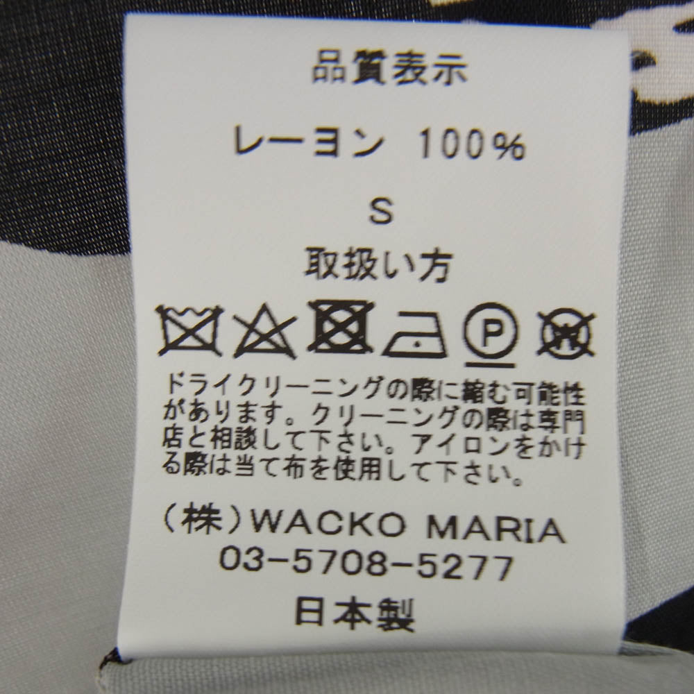 WACKO MARIA ワコマリア RECORDS HAWAIIAN SHIRT S/S ディスク 総柄 ハワイアン 半袖 アロハ シャツ  グレー系 S【中古】