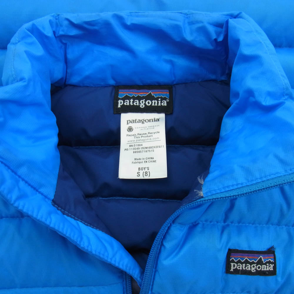 patagonia パタゴニア 11AW 68243 11年製 BOYS DOWN SWEATER ボーイズ 子供用 ダウン セーター ジャケット ブルー系 S【中古】