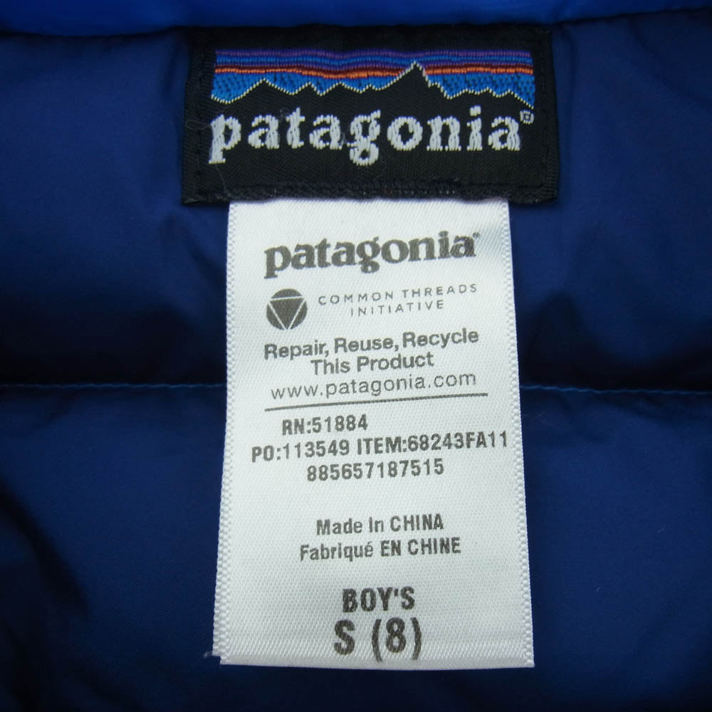 patagonia パタゴニア 11AW 68243 11年製 BOYS DOWN SWEATER ボーイズ 子供用 ダウン セーター ジャケット ブルー系 S【中古】