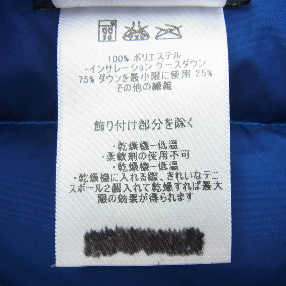 patagonia パタゴニア 11AW 68243 11年製 BOYS DOWN SWEATER ボーイズ 子供用 ダウン セーター ジャケット ブルー系 S【中古】