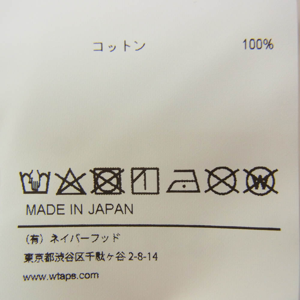 WTAPS ダブルタップス 21AW 212TQDT-SHM01 BD 01 LS ボタンダウン 長袖 シャツ ベージュ系 X01【新古品】【未使用】【中古】