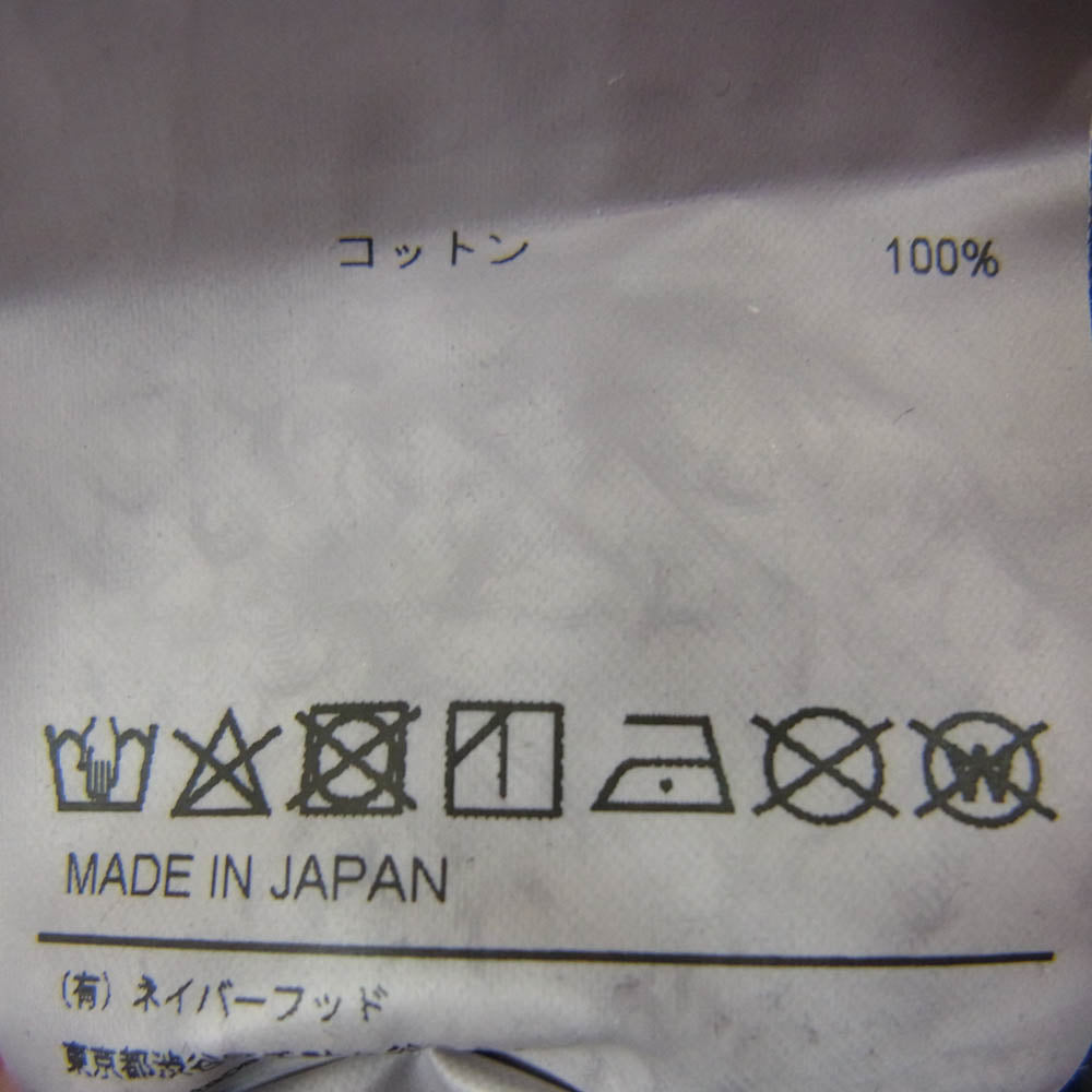 WTAPS ダブルタップス 20SS 201BRDT-PTM04 FROCK TROUSERS COTTON POPLIN TEXTILE フロック イージーパンツ チェック トラウザーズ パンツ マルチカラー系 X01【極上美品】【中古】